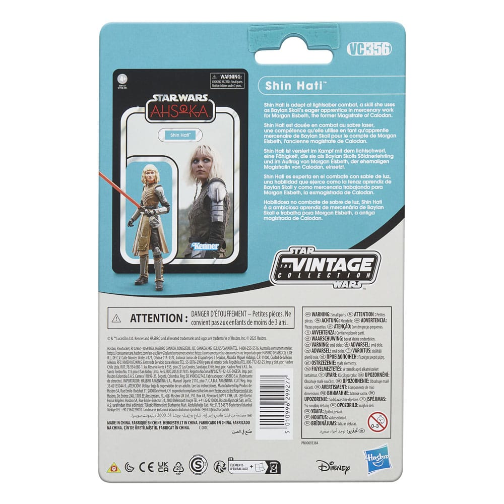 Star Wars: Ahsoka Vintage Collection Action Figure Shin Hati 10 cm