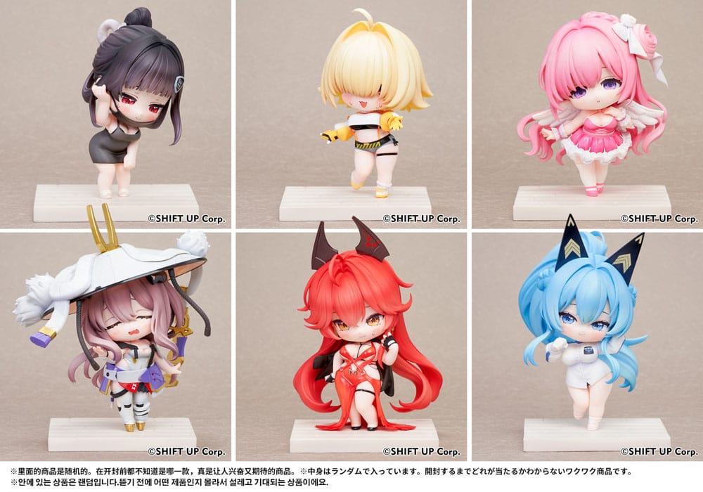 Goddess of Victory: Nikke SAC Series Mini Figures 6-Pack Chibi Vol. 2 10 cm