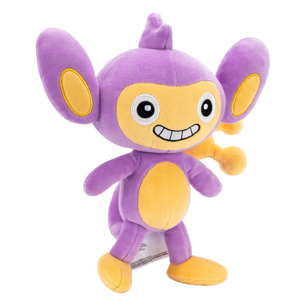 Pokémon Plush Figure Aipom 20 cm