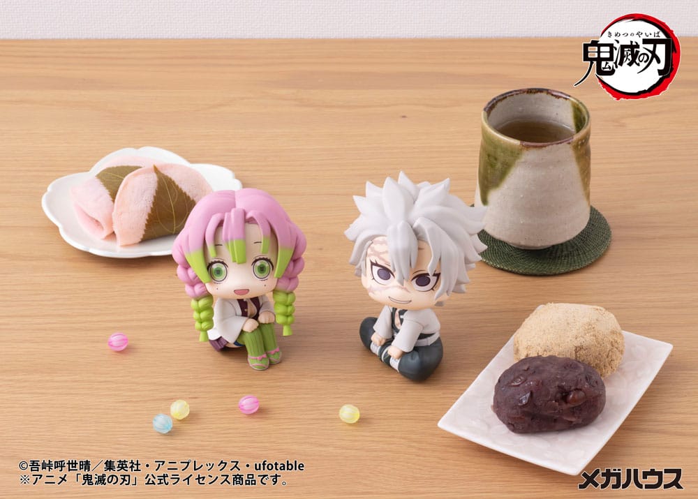 Demon Slayer Kimetsu no Yaiba Look Up PVC Statue Kanroji Mitsuri 11 cm