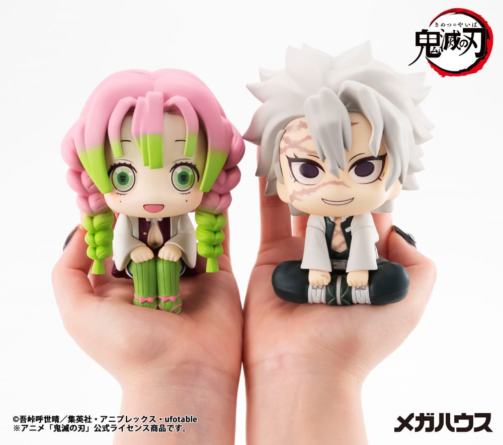 Demon Slayer Kimetsu no Yaiba Look Up PVC Statue Shinazugawa Sanemi 11 cm