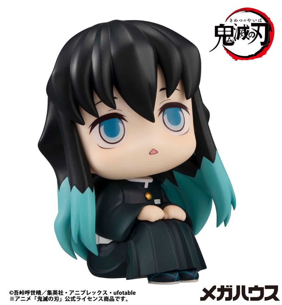 Demon Slayer Kimetsu no Yaiba Look Up PVC Statue Tokitou Muichirou 11 cm