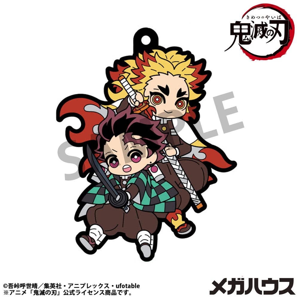 Demon Slayer: Kimetsu no Yaiba Rubber Mascot 6 cm Assortment Vol. 4 (6)