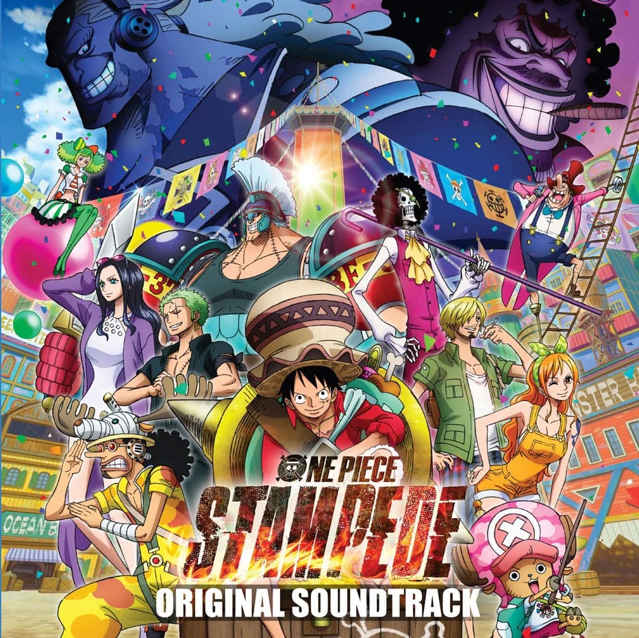 One Piece Original Soundtrack LP Vinyl