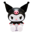 Sanrio Mood Lamp Kuromi 11 cm 