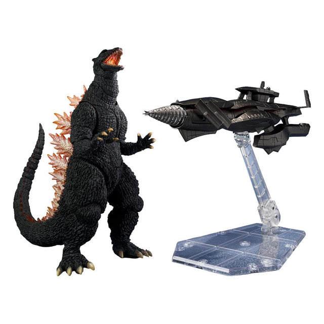 Godzilla: Final Wars Action Figure - 16cm Heat Ray Ver. vs. New Gotengo by Bandai Tamashii Nations
