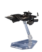 Godzilla: Final Wars Action Figure - 16cm Heat Ray Ver. vs. New Gotengo by Bandai Tamashii Nations