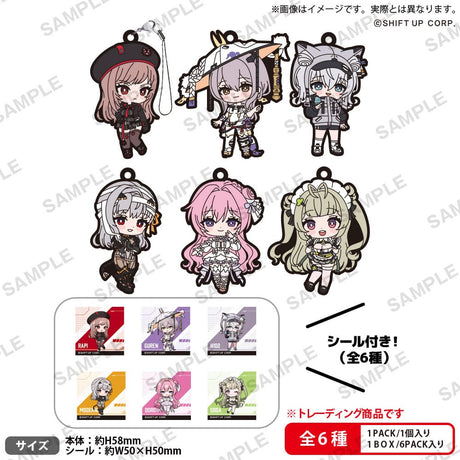 Goddess of Victory: Nikke PVC Figures Rubber Strap Vol. 1 Box Ver. 5 cm Assortment (6)