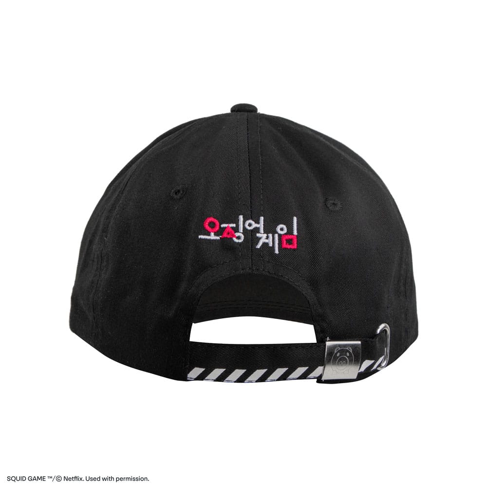Squid Game Curved Bill Cap Dalgona