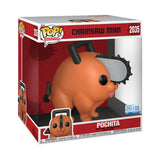Chainsaw Man Pochita Super-Sized Jumbo POP! Vinyl Figure - Journey To Cuteness (25cm)