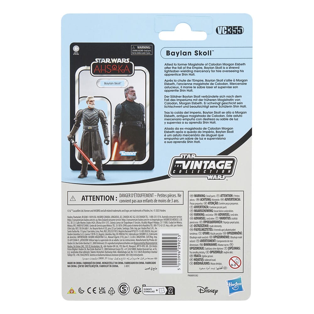 Star Wars: Ahsoka Vintage Collection Action Figure Baylan Skoll 10 cm