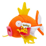 Pokémon Plush Figure Magikarp 20 cm       