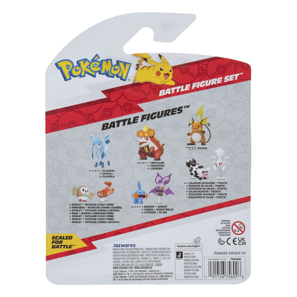Pokémon First Partner Battle Figure Set Figure 3-Pack Impidimp, Piplup & Primape