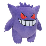 Pokémon Plush Figure Gengar 30 cm       
