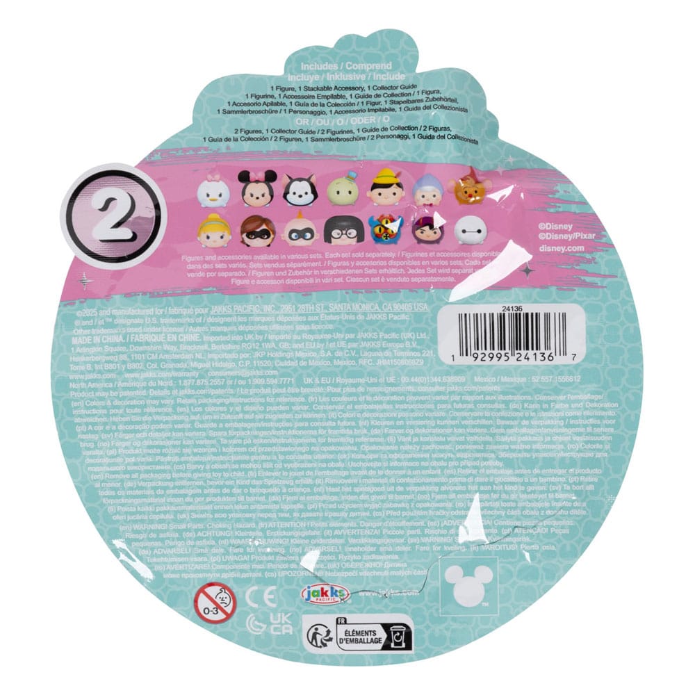 Disney Tsum Tsum Mini Figures Story Set Wave 2 Assortment (12)