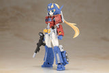 Transformers Plastic Model Kit Optimus Prime Humikane Shimada Ver. 14 cm    