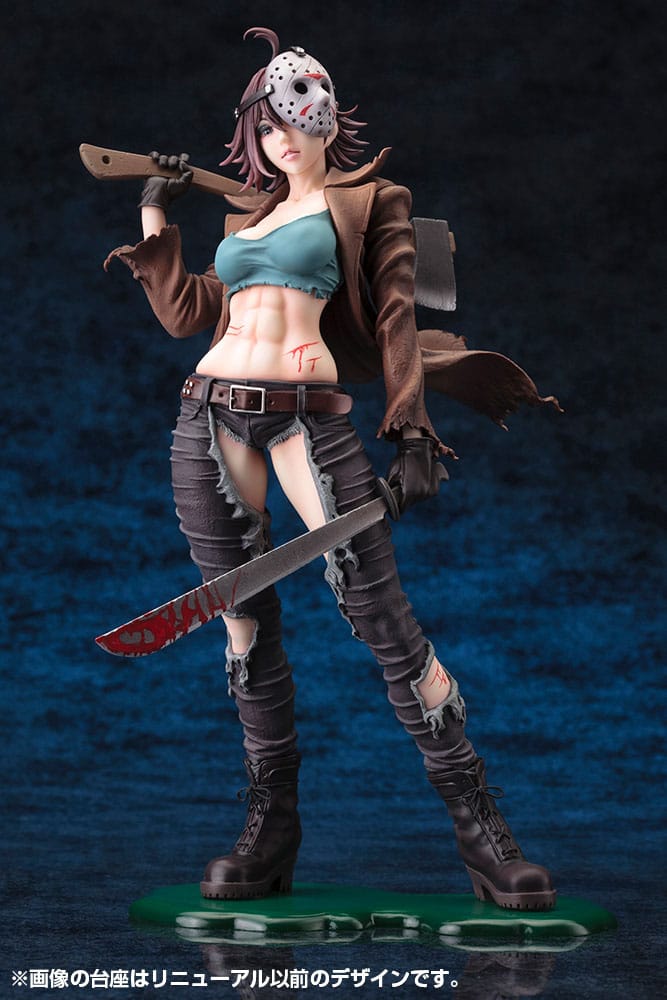Freddy vs. Jason Bishoujo PVC Statue 1/7 Jason Voorhees 2nd Edition 24 cm  