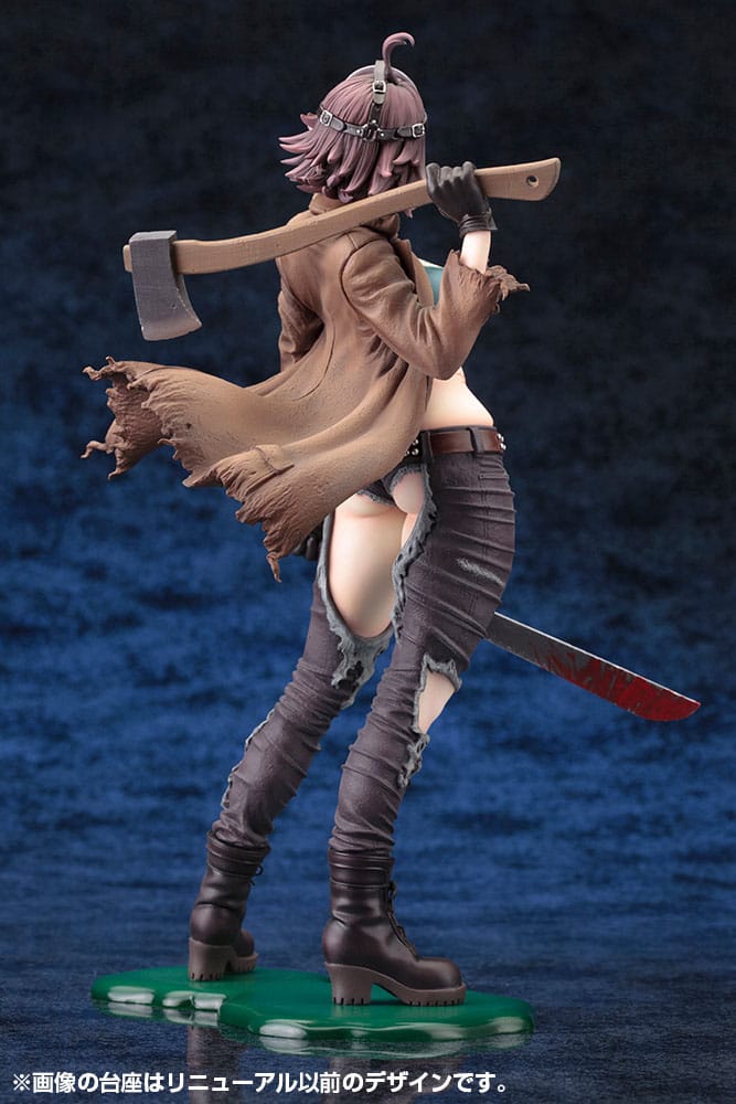 Freddy vs. Jason Bishoujo PVC Statue 1/7 Jason Voorhees 2nd Edition 24 cm  
