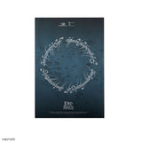 Lord of the Rings Notebook Eye of Sauron