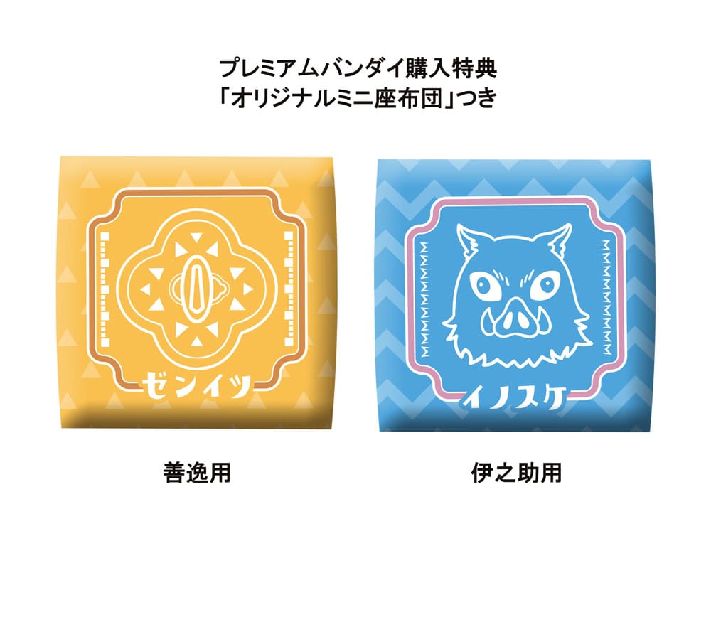 Demon Slayer: Kimetsu no Yaiba Look Up PVC Statue Zenitsu Agatsuma Smile Ver. & Inosuke Hashibira Bossy Ver. 11 cm (with gift)      