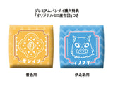 Demon Slayer: Kimetsu no Yaiba Look Up PVC Statue Zenitsu Agatsuma Smile Ver. & Inosuke Hashibira Bossy Ver. 11 cm (with gift)      