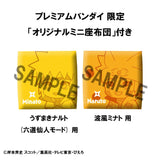 Naruto Shippuden Look Up PVC Statue Naruto Uzumaki Six Paths Sage Mode & Minato Namikaze 11 cm (with gift) 