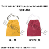 One Piece Look Up PVC Statues Trafalgar Law Childhood Ver. & Corazon 11 cm (with gift)      