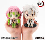 Demon Slayer Kimetsu no Yaiba Look Up PVC Statue Shinazugawa Sanemi 11 cm