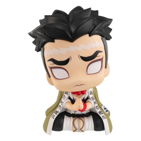 Demon Slayer Kimetsu no Yaiba Look Up PVC Statue Gyomei Himejima 11 cm