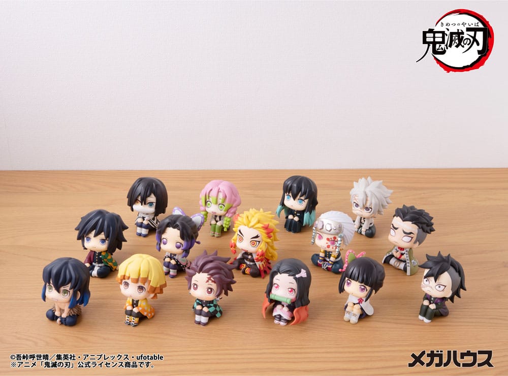 Demon Slayer Kimetsu no Yaiba Look Up PVC Statue Gyomei Himejima 11 cm