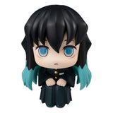 Demon Slayer Kimetsu no Yaiba Look Up PVC Statue Tokitou Muichirou 11 cm