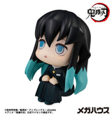 Demon Slayer Kimetsu no Yaiba Look Up PVC Statue Tokitou Muichirou 11 cm