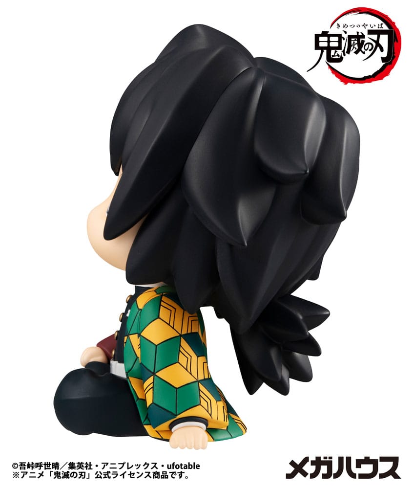 Demon Slayer Kimetsu no Yaiba Look Up PVC Statue Giyu Tomioka 11 cm 