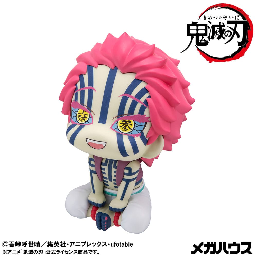 Demon Slayer Kimetsu no Yaiba Look Up PVC Statue Akaza 11 cm 