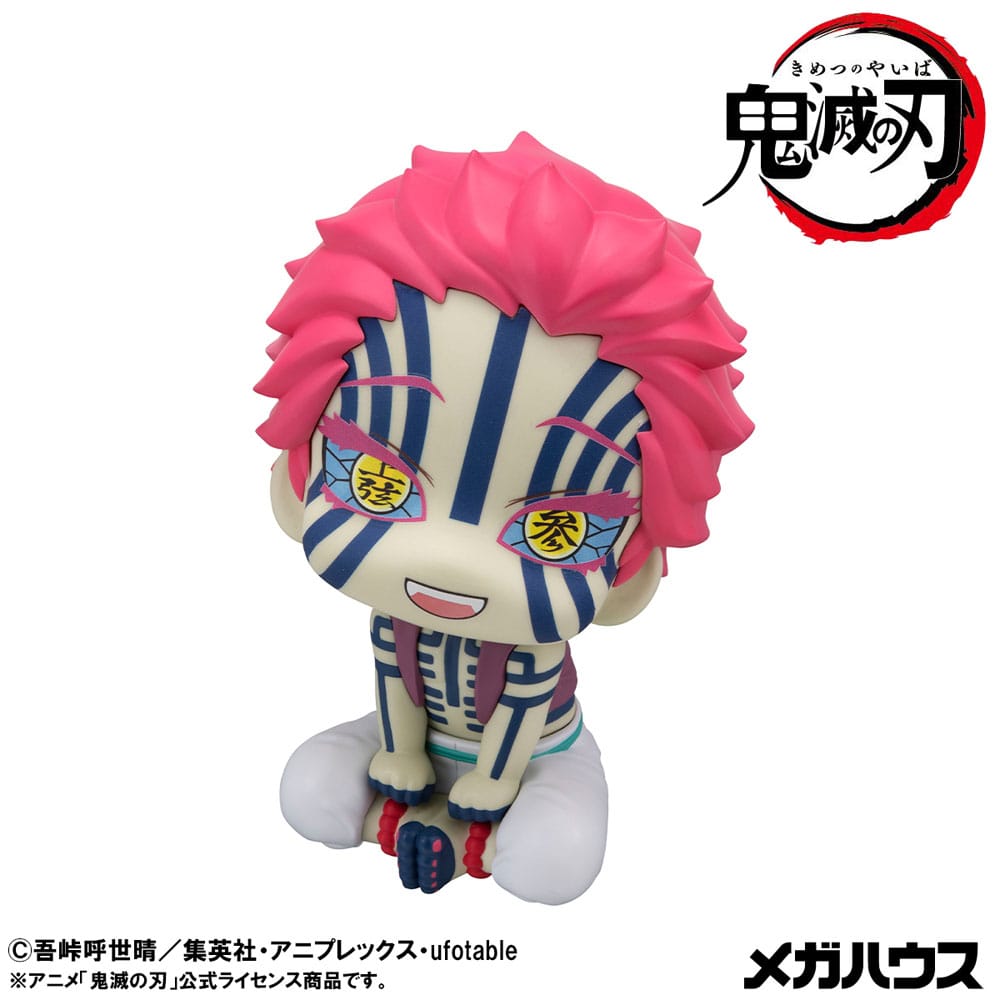 Demon Slayer Kimetsu no Yaiba Look Up PVC Statue Akaza 11 cm 