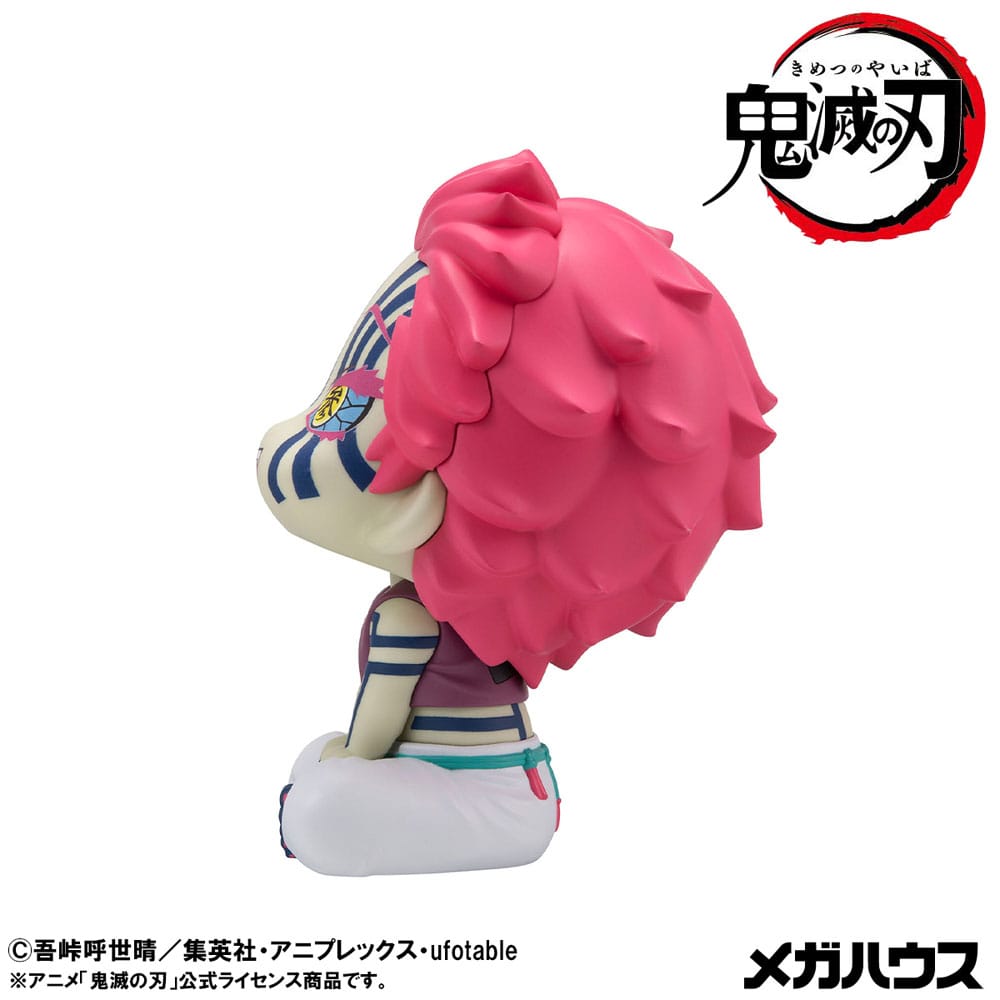 Demon Slayer Kimetsu no Yaiba Look Up PVC Statue Akaza 11 cm 