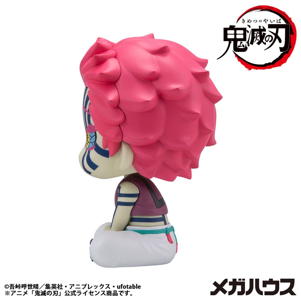 Demon Slayer Kimetsu no Yaiba Look Up PVC Statue Akaza 11 cm 