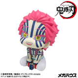 Demon Slayer: Kimetsu no Yaiba Look Up PVC Statue Akaza (with gift) 11 cm     