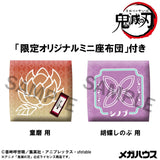 Demon Slayer: Kimetsu no Yaiba Look Up PVC Statue Shinobu Kocho Smile Ver. & Douma 11 cm (with gift)       