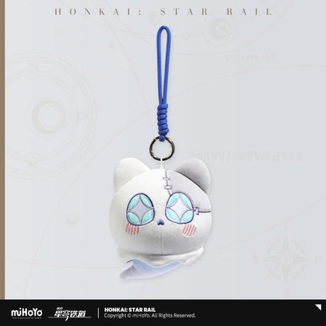 Honkai: Star Rail Wubbaboo Series Plush Keychain Starry Eyes 12 cm 