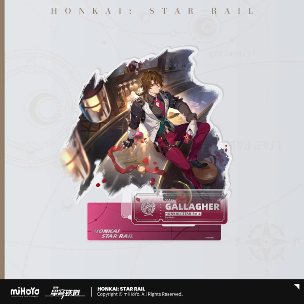 Honkai: Star Rail Path of the Abundance Series Acryl Figure Gallagher 16 cm   