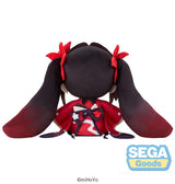 Honkai: Star Rail Plush Figure Sparkle Furmur 30 cm   