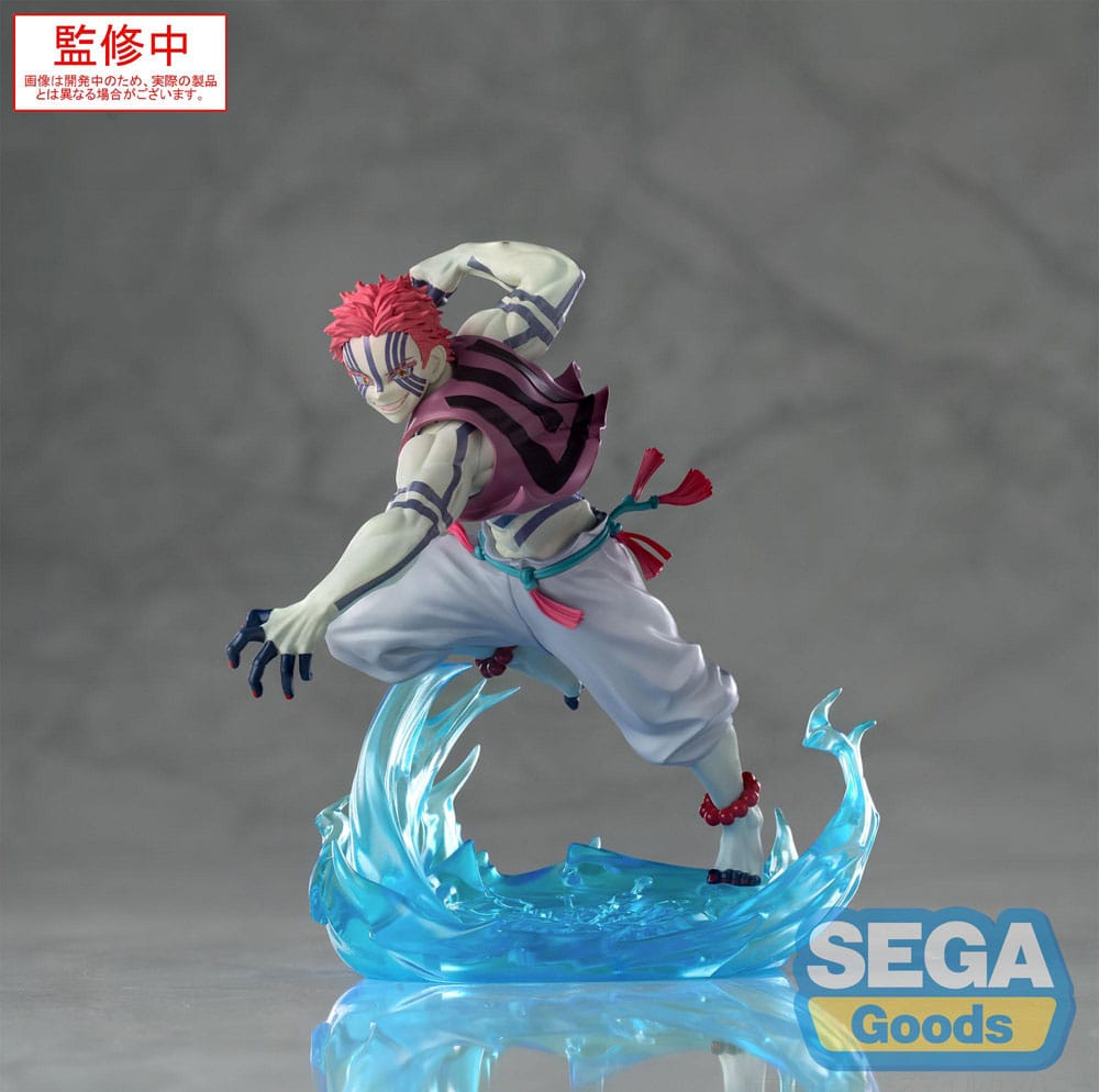 Demon Slayer: Kimetsu no Yaiba Xross Link Anime PVC Statue Akaza 14 cm  