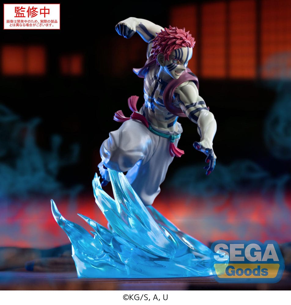 Demon Slayer: Kimetsu no Yaiba Xross Link Anime PVC Statue Akaza 14 cm  