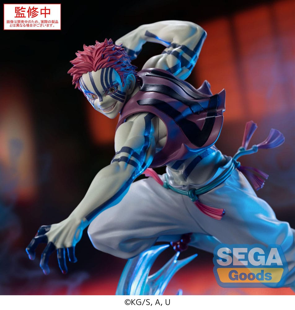 Demon Slayer: Kimetsu no Yaiba Xross Link Anime PVC Statue Akaza 14 cm  