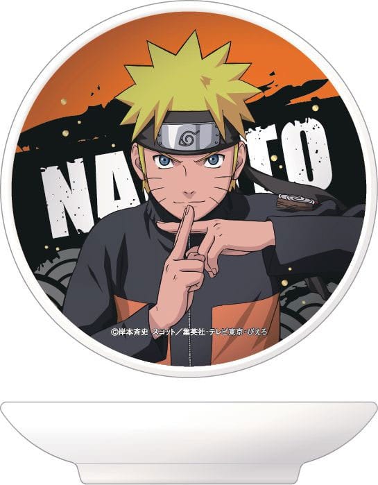Naruto Plate Naruto Small