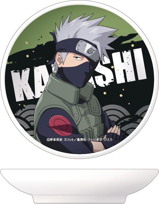 Naruto Plate Kakashi Small