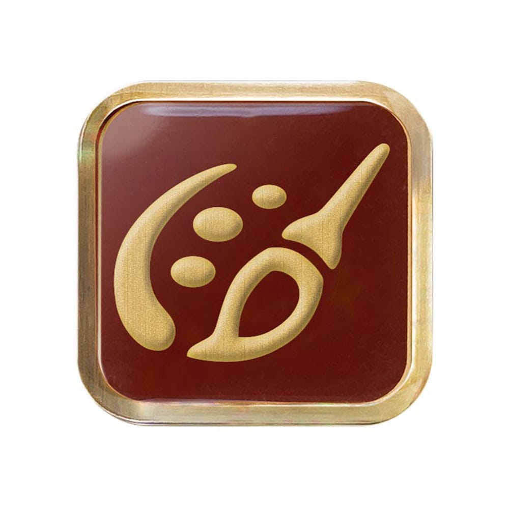 Final Fantasy XIV Job Pin Pictomancer 