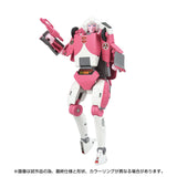 The Transformers: The Movie Action Figure Missing Link C-08 Arcee 14 cm
