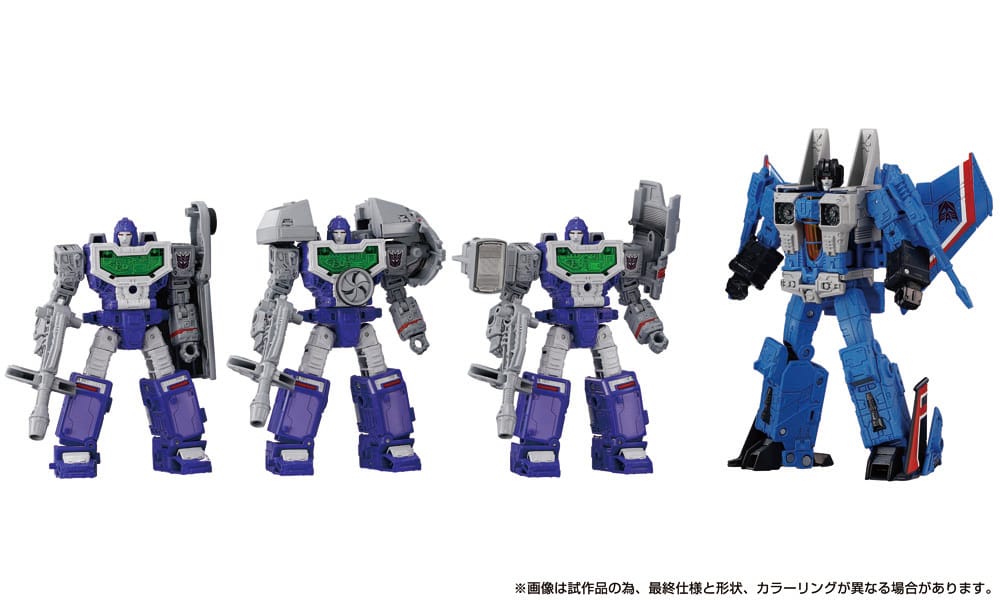 Transformers Dramatic Capture Series Action Figure 4-Pack Decepticons Part 1 17 cm